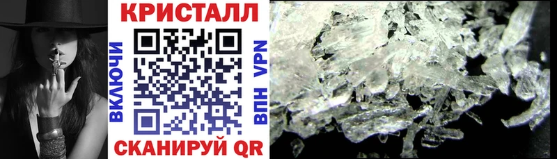 АМФЕТАМИН 97%  Губкинский 