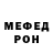 АМФЕТАМИН VHQ Persason