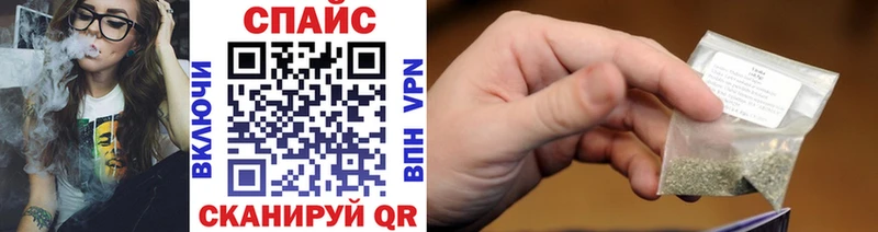 Бутират BDO 33%  купить закладку  omg как войти  Губкинский 