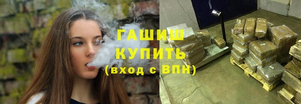 мяу мяу мука Балахна