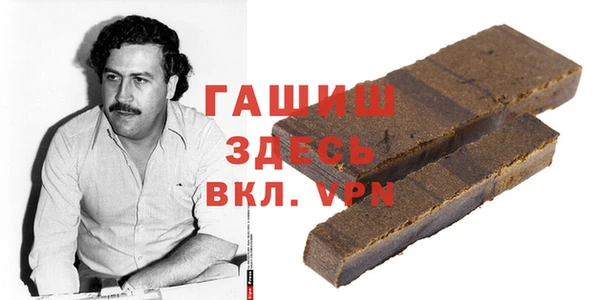 мдпв Баксан