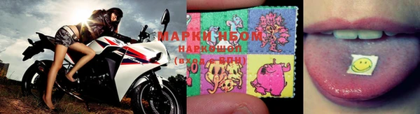 герыч Балабаново