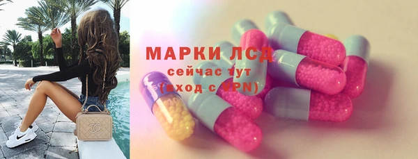 герыч Балабаново