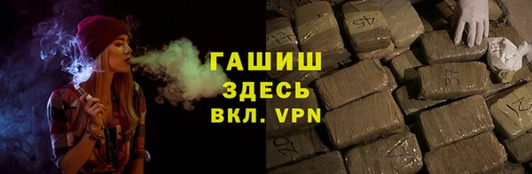 мдпв Баксан