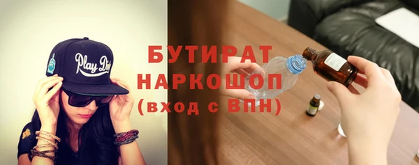мдпв Баксан