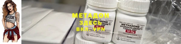 мдпв Баксан
