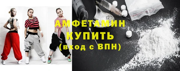 мяу мяу мука Балахна