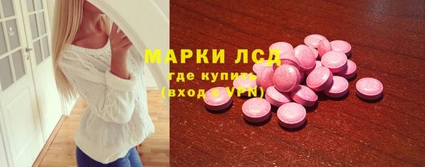 мяу мяу мука Балахна