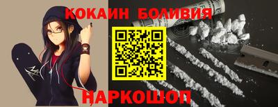шишки Краснодар
