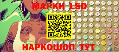 шишки Краснодар