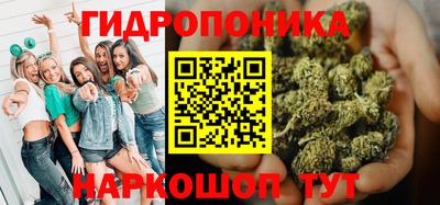 кокс Краснознаменск