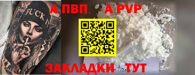 кокс Краснознаменск