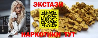 кокс Краснознаменск