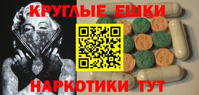 кокс Краснознаменск