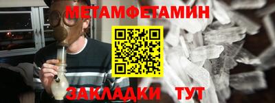 кокс Краснознаменск