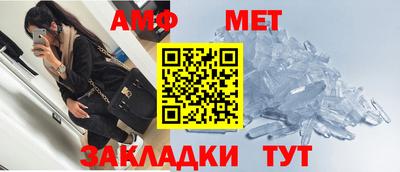 кокс Краснознаменск