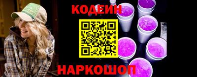 шишки Краснодар